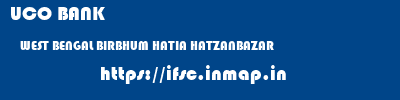 UCO BANK  WEST BENGAL BIRBHUM HATIA HATZANBAZAR  ifsc code